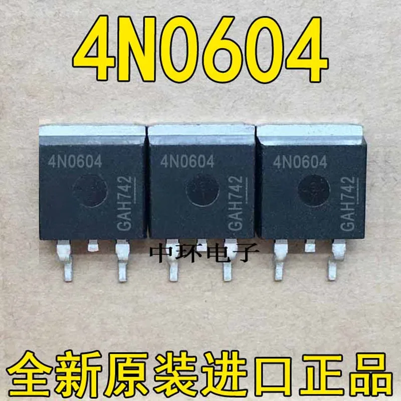 

10 шт IPD90N06S4-04 4N0604 TO252 90A/60V MOS