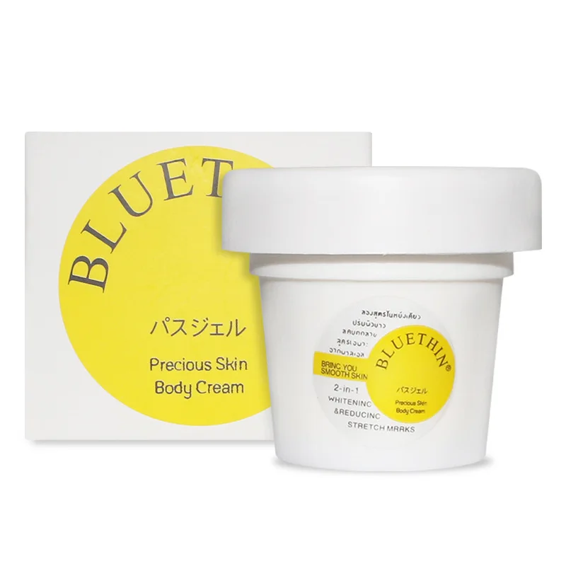 12498338021_1459135452