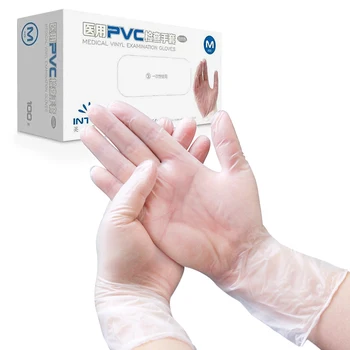 

100PCS Transparent Disposable PVC Gloves Latex Free Powder Free Touchscreen Gloves 9 Inch Food Grade Universal Gloves