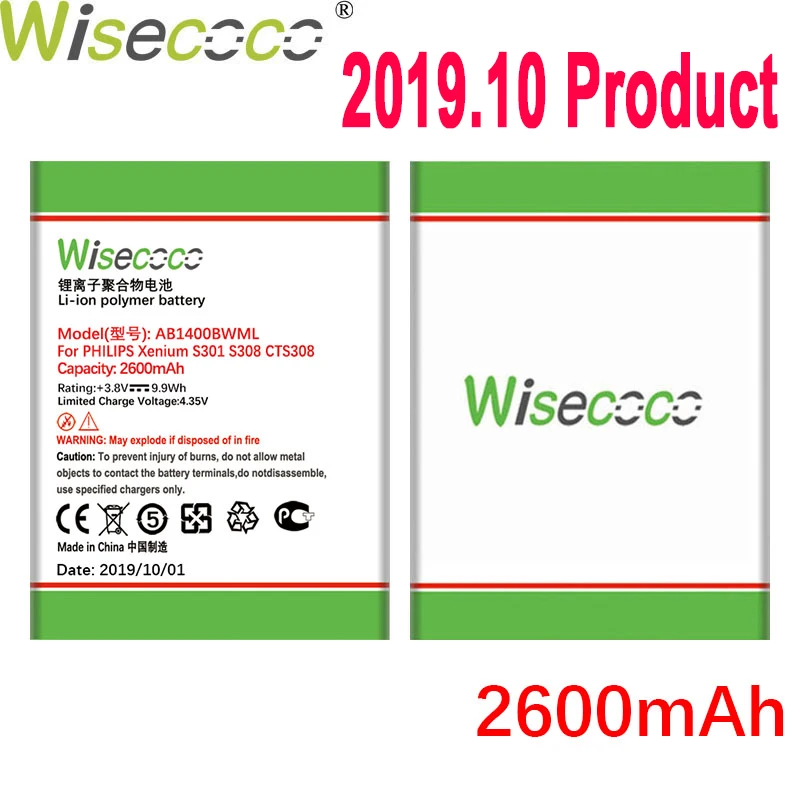 WISECOCO 2600 мАч AB1400BWML Pro батарея для PHILIPS Xenium S301 S308 CTS308 CTS301 Pro Телефон последняя продукция+ номер отслеживания