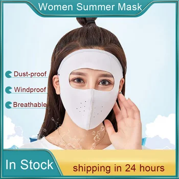 

2020 1pc Unisex sports masks Summer Ice Silk Full Face Mask UV Protection Breathable Cycling Solid Washable Earloop Respirator