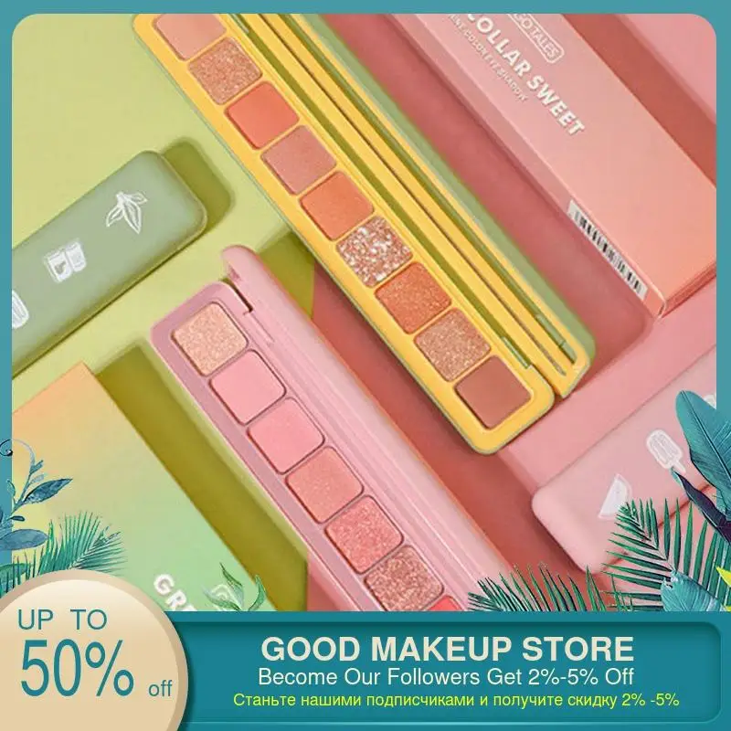 Палитра теней для век 9 цветов розовый зеленый отжимаемые матовые тени макияж