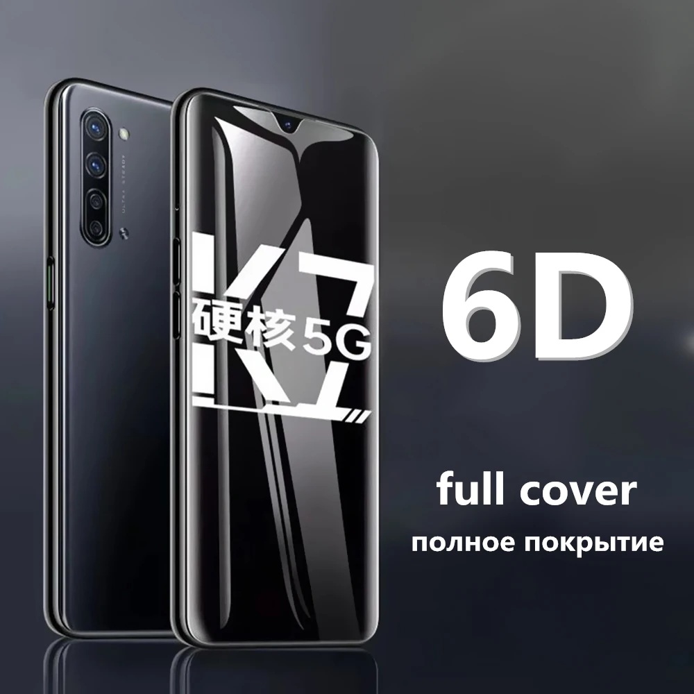 rinbo Tempered Glass for Oppo F15 F17 F11 F9 F7 F5 K7 K5 Reno