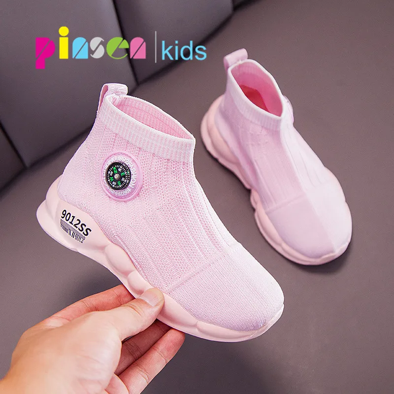 PINSEN/Новинка года; детская обувь для девочек; модные детские кроссовки; дышащие детские носки; повседневная обувь для мальчиков; 21-30