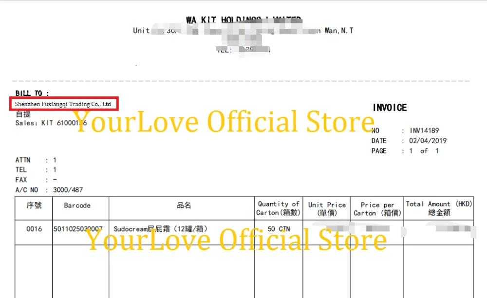 微信图片_20200628152005