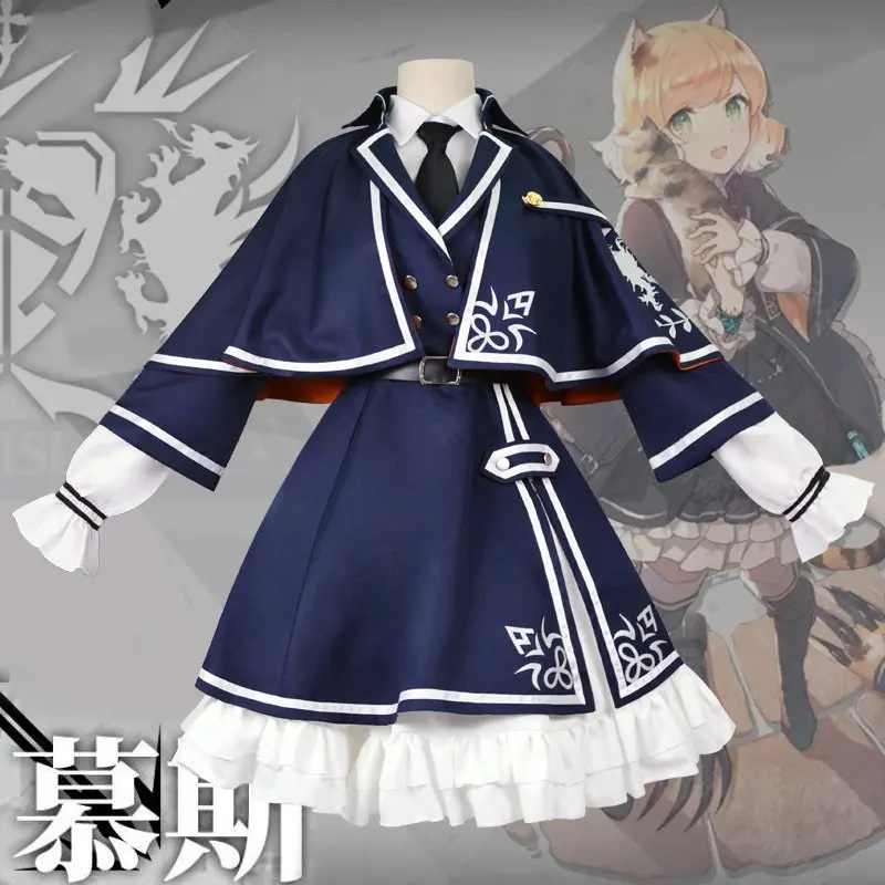 Игра Arknights Mousse Frncat Косплей Костюм женский для косплея платье Хэллоуин карнавальные вечерние костюмы
