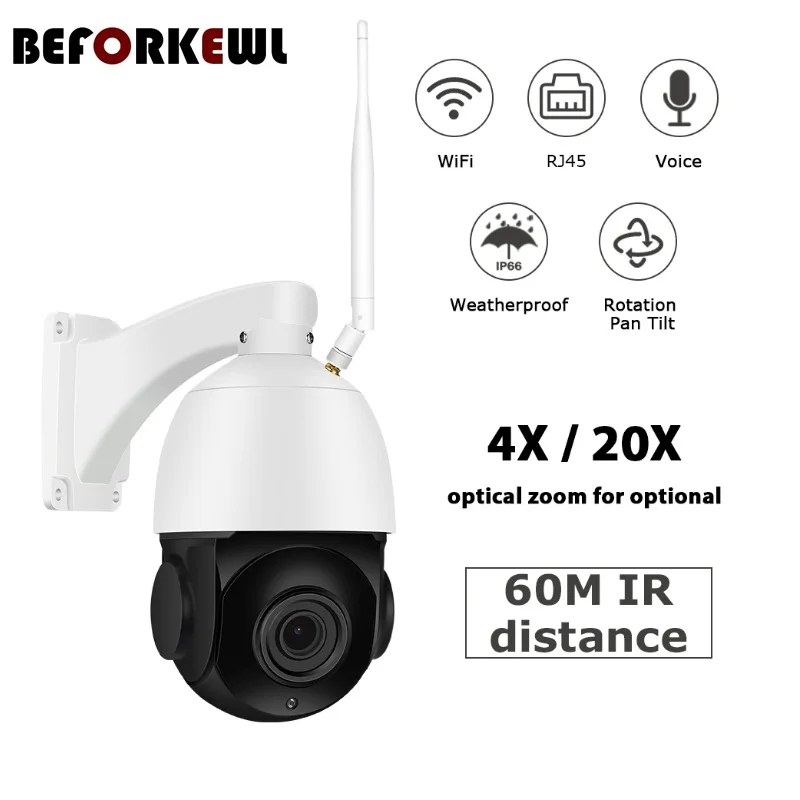 

1080p wireless platform WiFi IP camera 20x optical zoom infrared 80m closed-circuit television security video outdoor platform