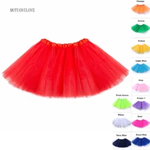 Мини-юбка принцессы из тюля для хеллоуина; женское пляжное платье для вечеринки; юбка-американка; летняя юбка-пачка для балета и танцев в стиле рокабилли; эластичная резинка на талии