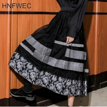 

2020 New Spring Colorblock Print Patchwork Color Skirt Women Vintage A-line Fashion High Street Big Swing Skirt V251