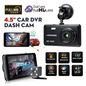 

4.5" HD 1080P Touch Screen Dual Lens Car DVR Camera Dash Camera Dash Cam Video Recorder Auto Registrator Night Vision 170 degree