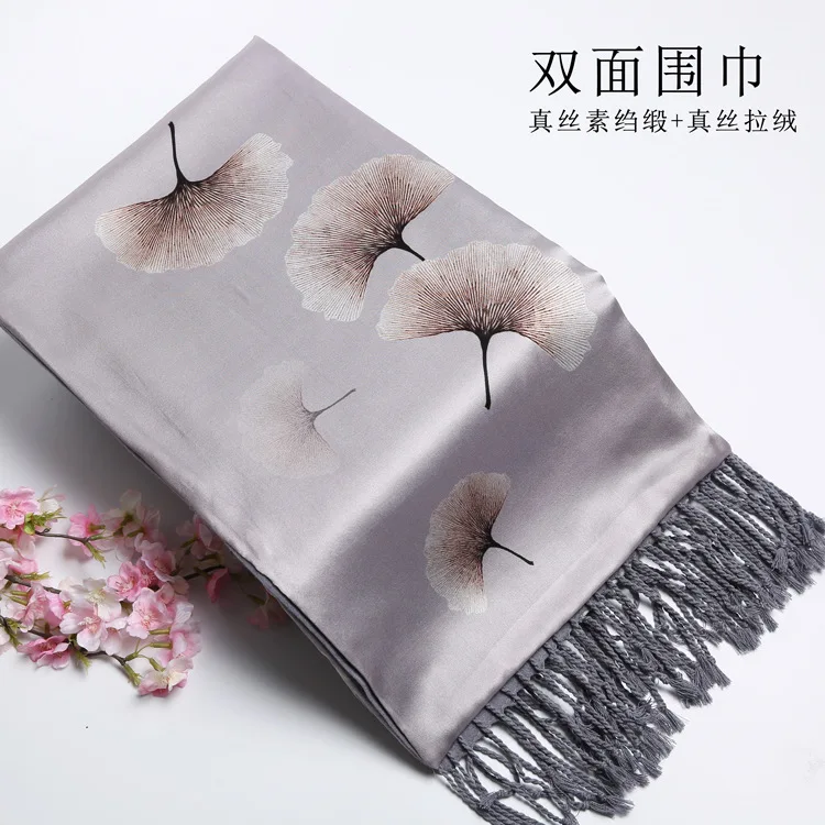 

Spring And Autumn Double Layer Scarf Silk Scarves Real Silk Brushed Shawl Digital Printing Real Silk Double-Sided Scarf
