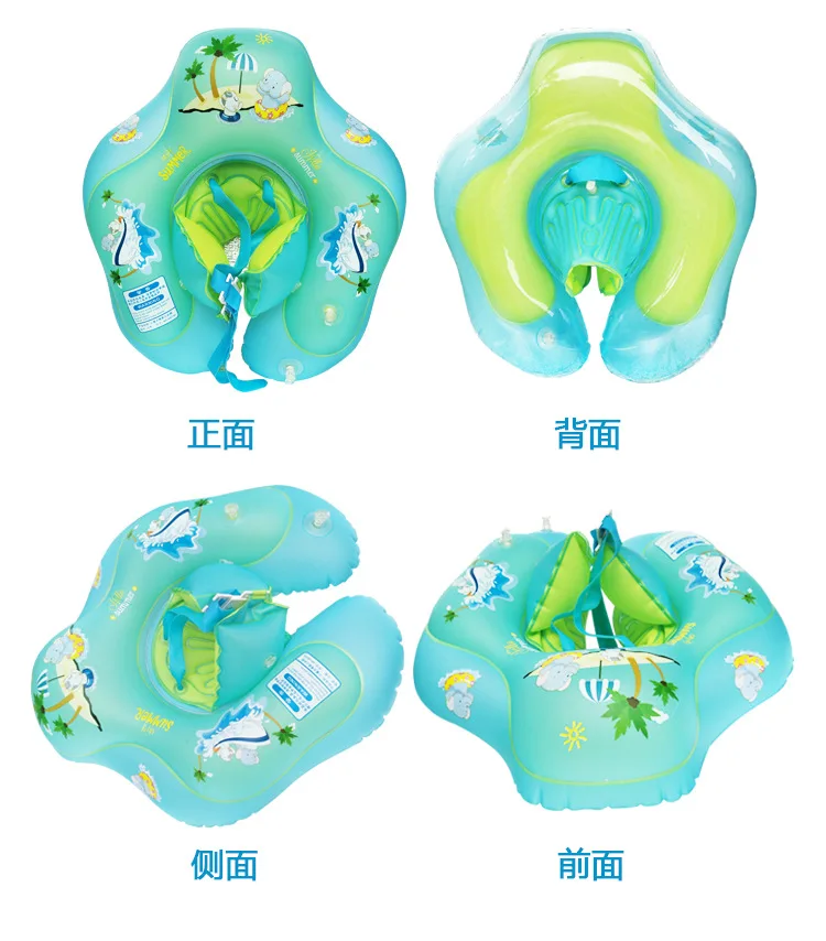 Manufacturers Customizable Direct Selling BABY'S Swim Ring 0-5-Year-Old Children Baby Buoy Roll-over Newborns Baby Adjustable Ar