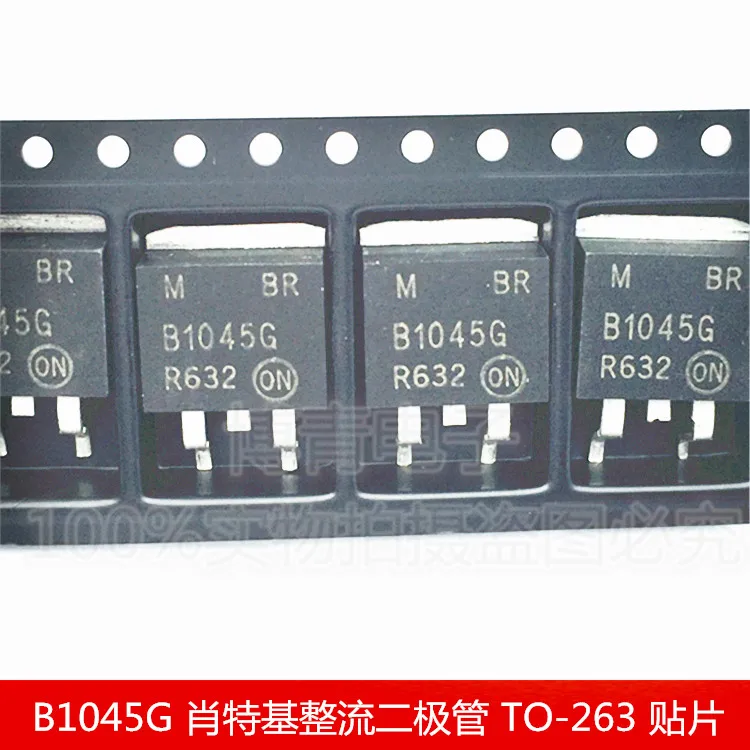 10 шт. SN75179BDR 75179B VF30100C MBRF30100CT MBR1060G MBR1045G MBRB1045G MBRD1045T4G MBRD1045G Оригинальный Новый 1 заказ |