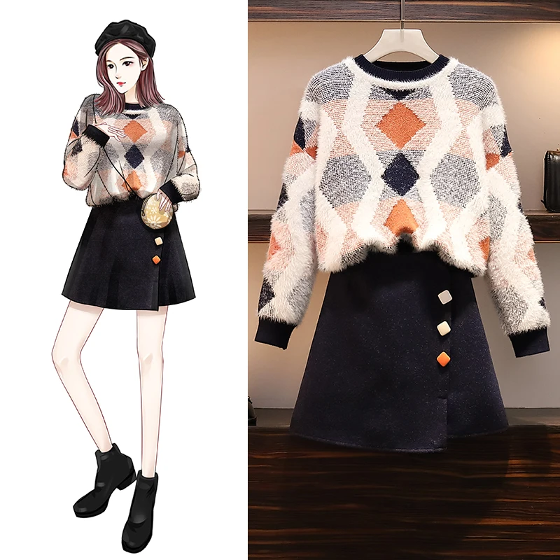 Large Size Women's Dress Plus Obese Mm200 Kg Autumn And Winter Net Red Mink Sweater + Skirt Two-piece Set |
