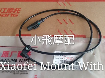 

Benelli BJ250-15/15A TNT250 Motorcycle Front Rear Wheel ABS Speed Sensor