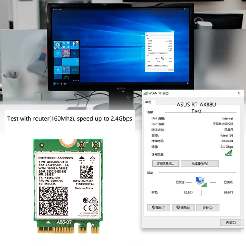 WiFi 6 беспроводной Intel AX200 3000 Мбит/с Bluetooth 5 1 M.2 карта двухдиапазонный 2 4G/5 ГГц 802.11ac/ax