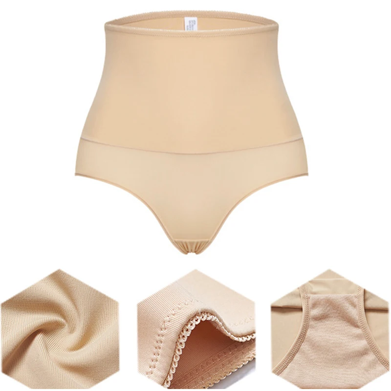 

Invisable Body Shaper Waist Tummy Control Panty Slim Butt Lifter Shapewear Waist Trainer Underwear Belly Slimming Smooth Panties