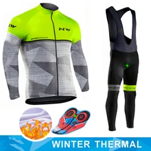 NW Pro Team Зимняя Теплая Флисовая велосипедная одежда NW мужской костюм Джерси для прогулок верховой езды на велосипеде MTB Одежда Теплый комбинезон комплект