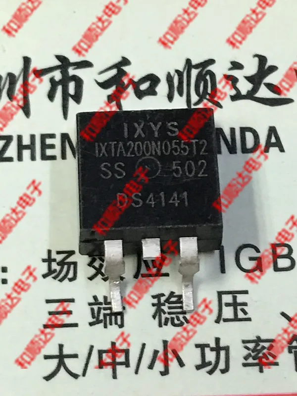 10 шт./лот IXTA200N055T брендовые новые имеющиеся в наличии 263 55В 200A|Органайзеры для