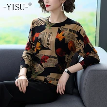 YISU свитер с принтом, женский осенний зимний пуловер с длинным рукавом и круглым вырезом, свитер с принтом бабочки, женские топы