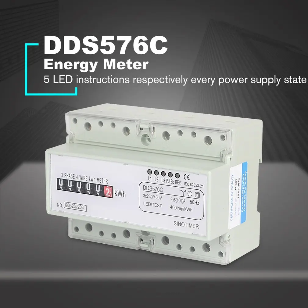 SINOTIMER DDS576C трехфазный 7P 4 провода аналоговый счетчик энергии имитирует Мощность