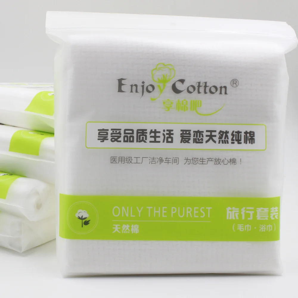 Enjoy Cotton It Disposable Washcloth Wholesale Travel Hotel Supplies Natural Pure Cotton Towel Bath Towel Set Manufacturers