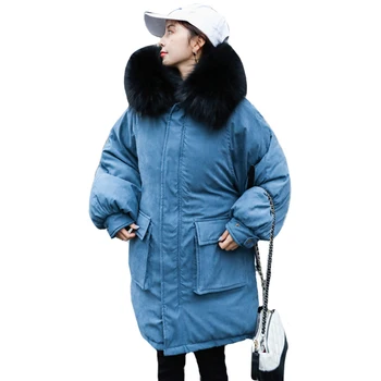 

Nicesnowl Fashion Winter Coat Women Jackets new Thick Down Parkas Fur Hooded Cotton Long Coats Warm Windbreaker Female Outwear