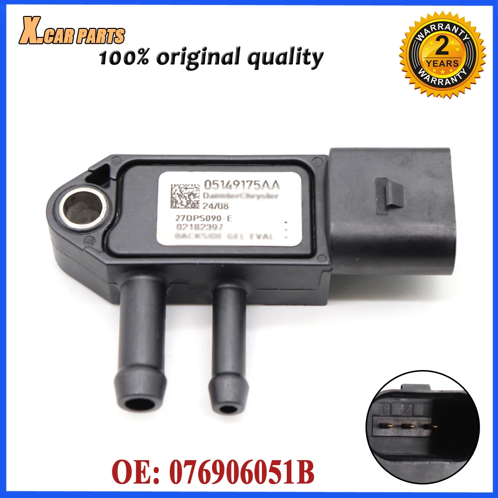 Датчик Дифференциального Давления 076906051B DPF для Seat Alhambra Altea Exeo Ibiza Leon Skoda Fabia Volkswagen R32