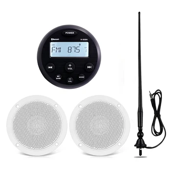 

Marine Stereo Audio Bluetooth Boat Radio FM AM Car MP3 Player For Motorcycle RV ATV UTV+4 Inch Waterproof Speaker+Radio Antenna
