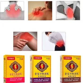 

30g Natural Herbal Pain Relief Cold Topical Therapy Gel Lotion Arthritis Cervical Joint Back Shoulder Muscles Cream X5XC