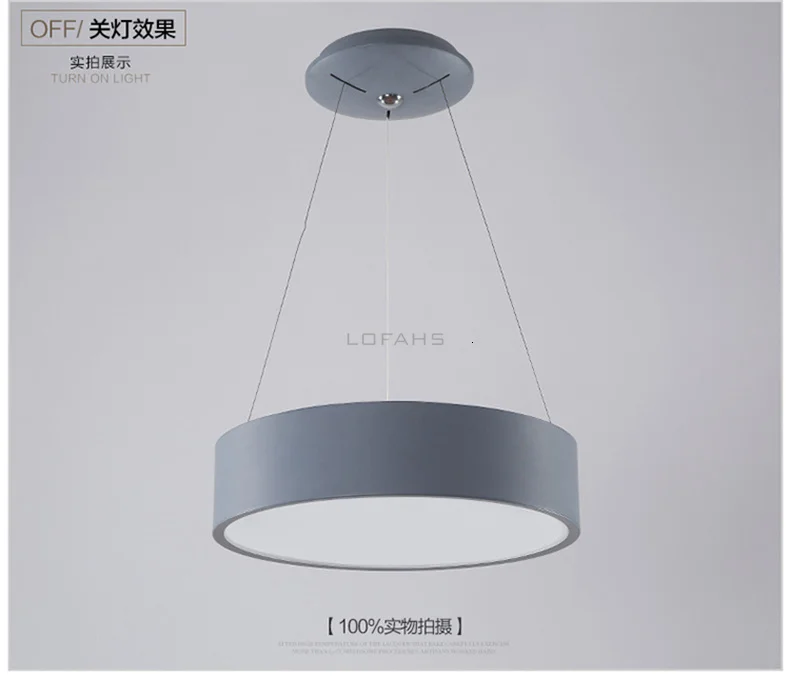LOFAHS круглые люстры, подвесной алюминиевый светодиодный светильник для бара, обеденного стола, офиса, конференц-зала