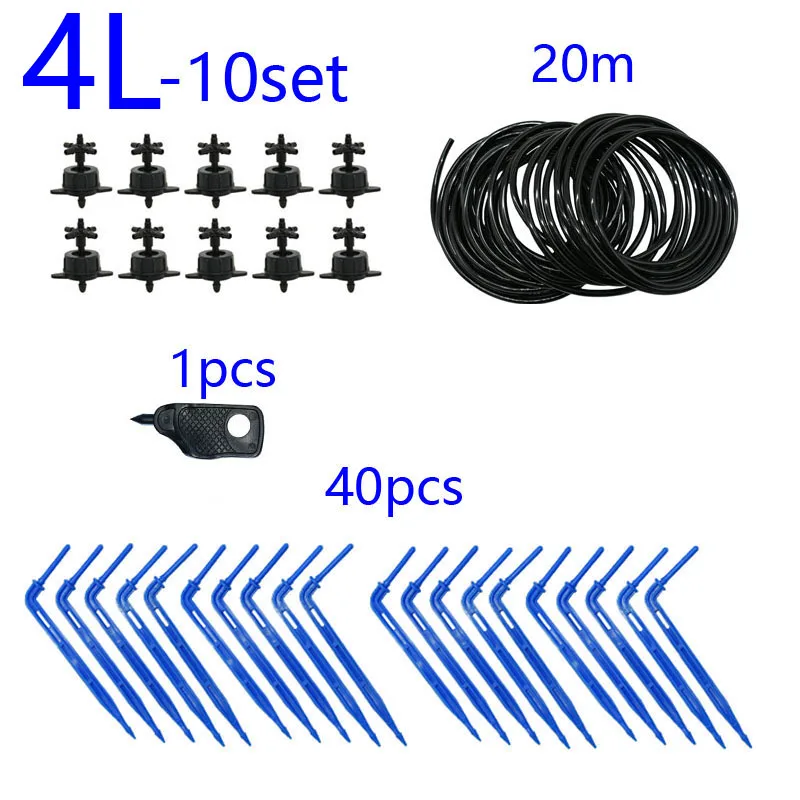 4Lx10 set 4L 8L стрелка флакон-капельница 4-полосная капельного стрелка 2-полосная излучатель полива и орошения системы горшечные растения с парниковых люкс - Цвет: 4Lx10 set