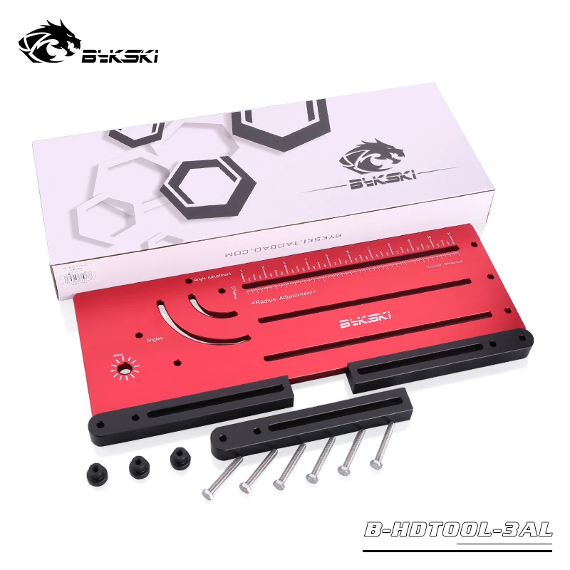 Bykski кулер для воды с жесткой трубкой изгиб инструмент гаджет многофункциональный алюминиевый сплав изгиб инструмент 3л