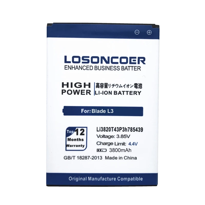 Аккумулятор LOSONCOER LI3820T43P3H785439 3800 мАч для zte Blade L3