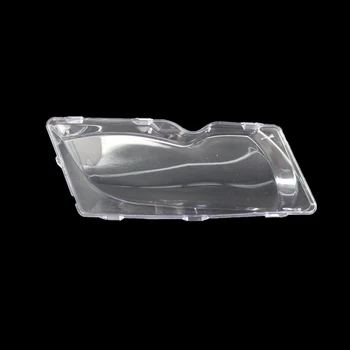 

Automobile Headlamp Glass Cover Clear Left Right Headlight Lens Shell For BMW E46 320i/ 325i/ 325xi/ 330i/330xi 2002-2006