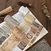 Journamm 11 Design Vintage Style Washi Paper Tape Scrapbooking Sticker School Supplies Decoration DIY Creative Stationery Tapes 3
