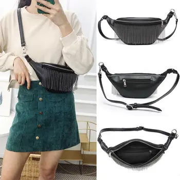 

2020 HOT Elegant Women Belt Bag Leather Waist Bag Tassel Fanny Pack Shoulder Bag Cool Bag Fall Autumn Solid Bag