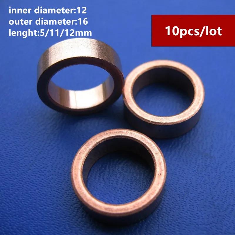 10 шт./лот DIY медное кольцо внутренний диаметр 12 мм наружный 16 Железный медный