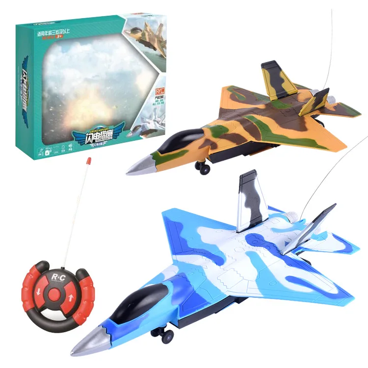 

New Style Children Remote Control Aircraft Air Bus Light Music Fighter Model Hot Selling Toy