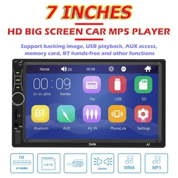 

HD 7 Double 2 DIN Car MP5 Player Bluetooth Touch Screen Stereo Radio USB/AUX FM