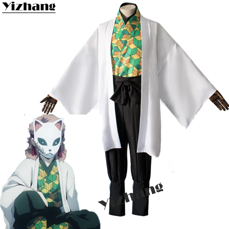 Yizhang Аниме Убийца демона Kimetsu no Yaiba Sabito Косплей Костюм Kimom одежда | Тематическая и