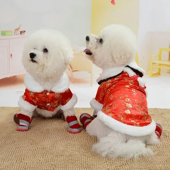 

Chinese Style Red Pet Cheongsam Silk Cotton Winter Dog Clothes New Year Pet Dog Coat For Small Dogs Puppy Pet Costume Cat Jacket