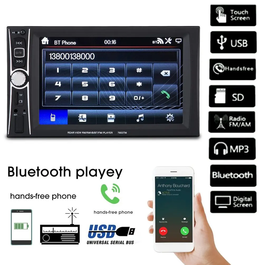 7653TM 6 дюймов TFT Сенсорный экран 2 Din Авто радио RM/RMVB/BT/FM Mp5 плеер Bluetooth MP4 плеер Bluetooth аудио FM радио 1080P