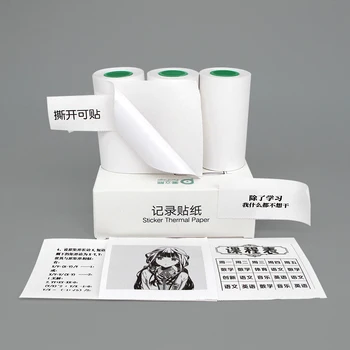

White Pink Yellow Thermal Paper label Paper Sticker Paper GZM5804 Portable Thermal Bluetooth Printer