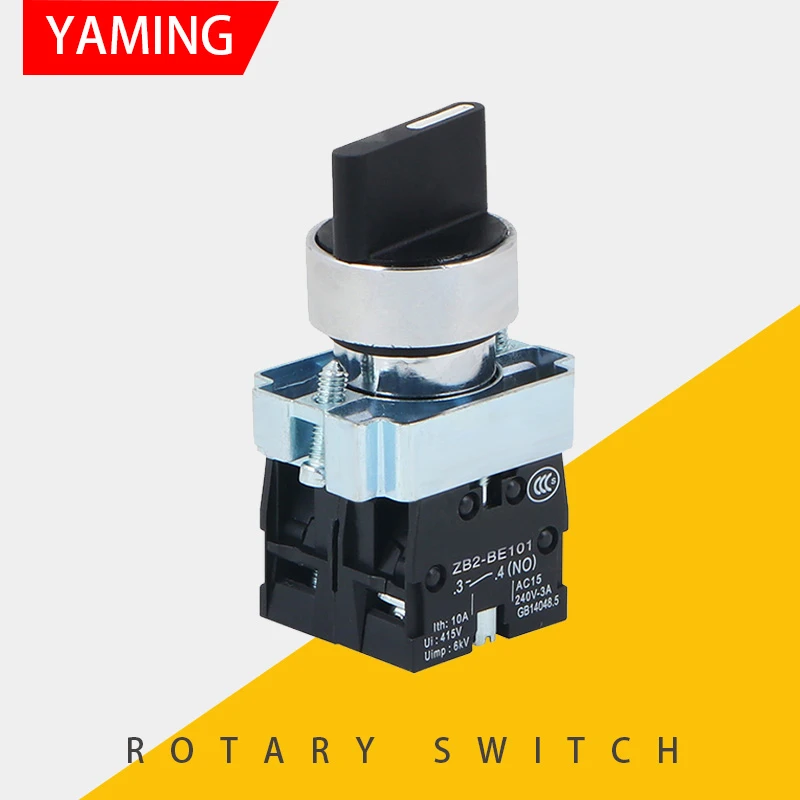 ZB2BE101 SPDT 2NO 4 Terminal 3Position Rotary selector Switch AC600V