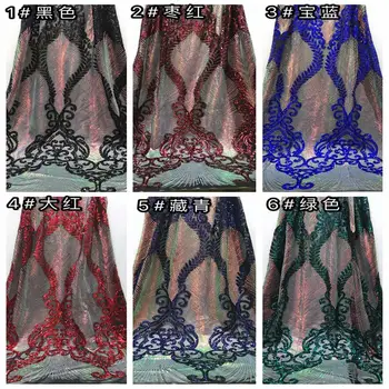 

African Sequin Lace bead 6 Color black (5yards/lot) voilie lace / tulle lace / wedding Lace embroidery bride Crysal sheet fabric