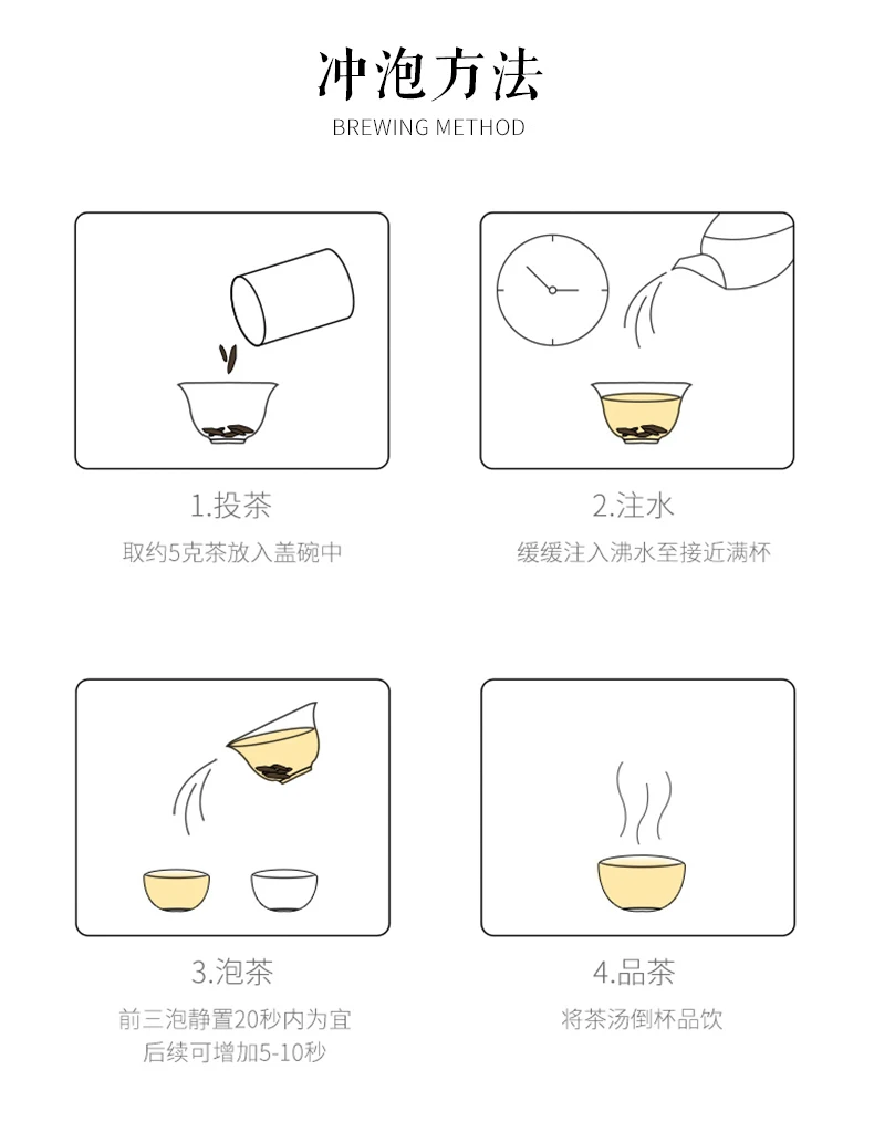 Baichatoucai Baihaoyinzhen gaoshantouchun супер класс чай оптом в 100g250g500g белый чай