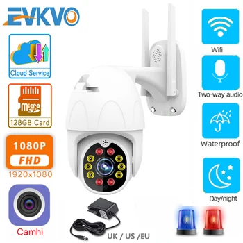

1080P PTZ Wifi IP Camera Outdoor Speed Dome 2MP H.265 Audio Wireless Security Pan Tilt 4X Digital Zoom Network CCTV Surveillance