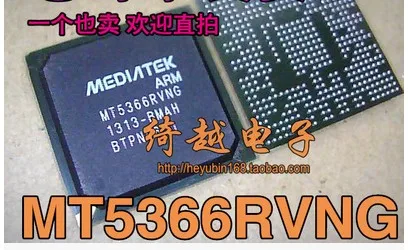 5 шт./лот MT5366RVNG