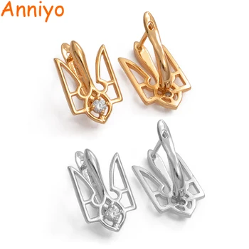

Anniyo Ukraine Earrings for Women (Light Gold Color and Silver Color)With Cubic Zirconia Jewelry Ukrainian Ethnic Gifts #052504